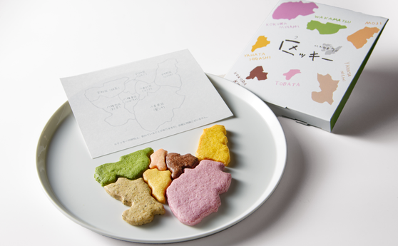 区ッキーの写真